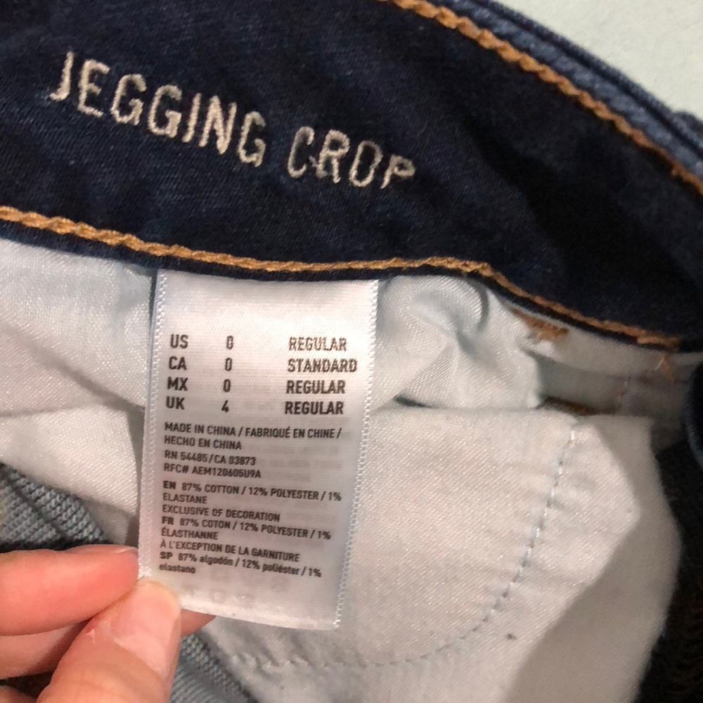 American eagle - Picture 3 of 5